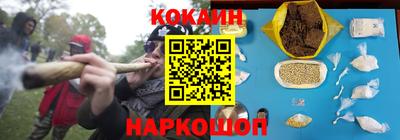 MDMA Канаш
