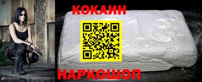 MDMA Канаш