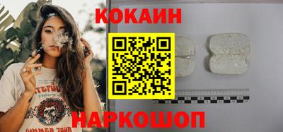 MDMA Канаш