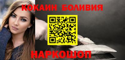 мяу мяу мука Кандалакша