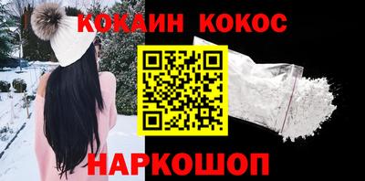 MDMA Канаш