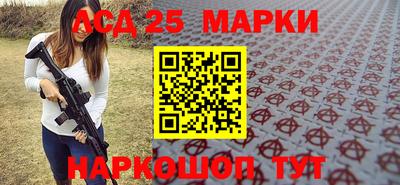 MDMA Канаш