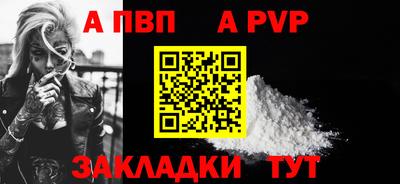 MDMA Канаш