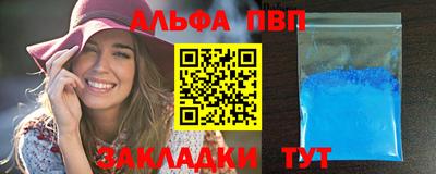 мяу мяу мука Кандалакша