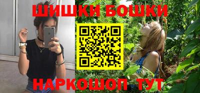 MDMA Канаш