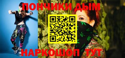 MDMA Канаш