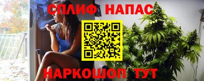 MDMA Канаш