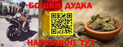 мяу мяу мука Кандалакша