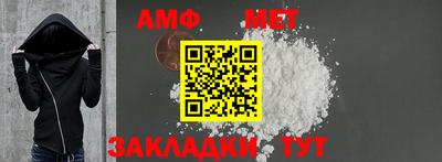 мяу мяу мука Кандалакша