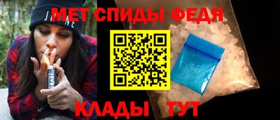 MDMA Канаш