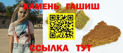 мяу мяу мука Кандалакша