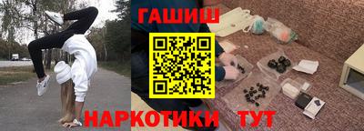 MDMA Канаш
