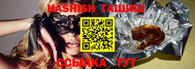 MDMA Канаш