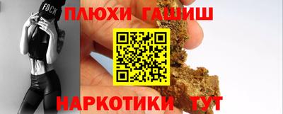 мяу мяу мука Кандалакша