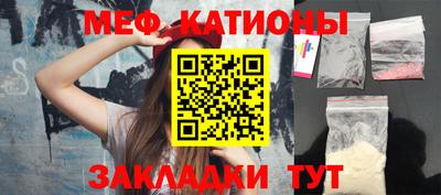 гидра Камышлов